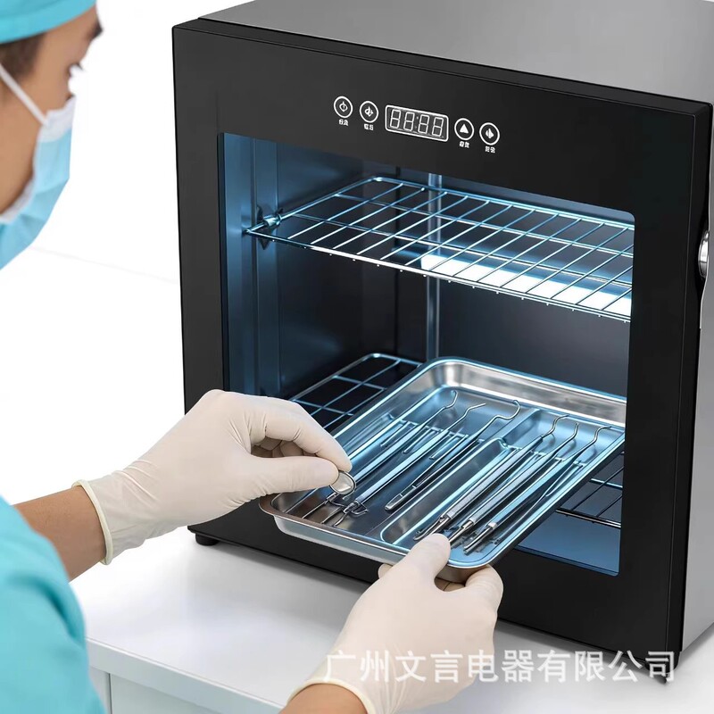 Two-Star Medical Dental Mold Sterilization Cabinet, Oral Tool Sterilization Cabinet, Towel and Clothing Uv Ozone Disinfection Cabinet, Drying Cabinet Two-Star Medical Dental Mold Sterilization Cabinet, Oral Tool Sterilization Cabinet, Towel and Clothing Uv Ozone Disinfection Cabinet, Drying Cabinet