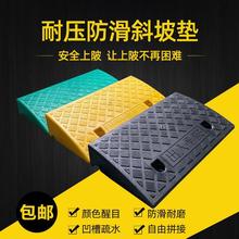 �����µ�б�°�|��̨�A�|�R·���ӴuĦ��܇��܇�o�ϵK������݆��