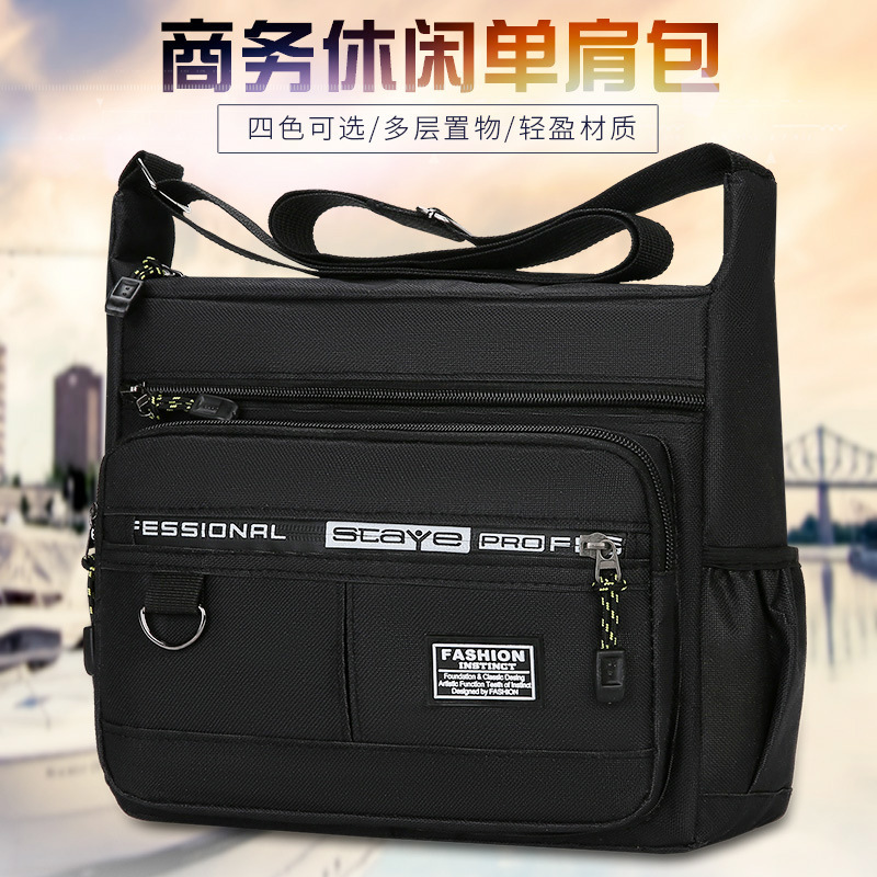 Large-Capacity Men's Bag, Shoulder Bag, Waterproof and Wear-Resistant Backpack, Multi-Pocket Business Bag, Business Casual Men's Crossbody Bag Large-Capacity Men's Bag, Shoulder Bag, Waterproof and Wear-Resistant Backpack, Multi-Pocket Business Bag, Business Casual Men's Crossbody Bag