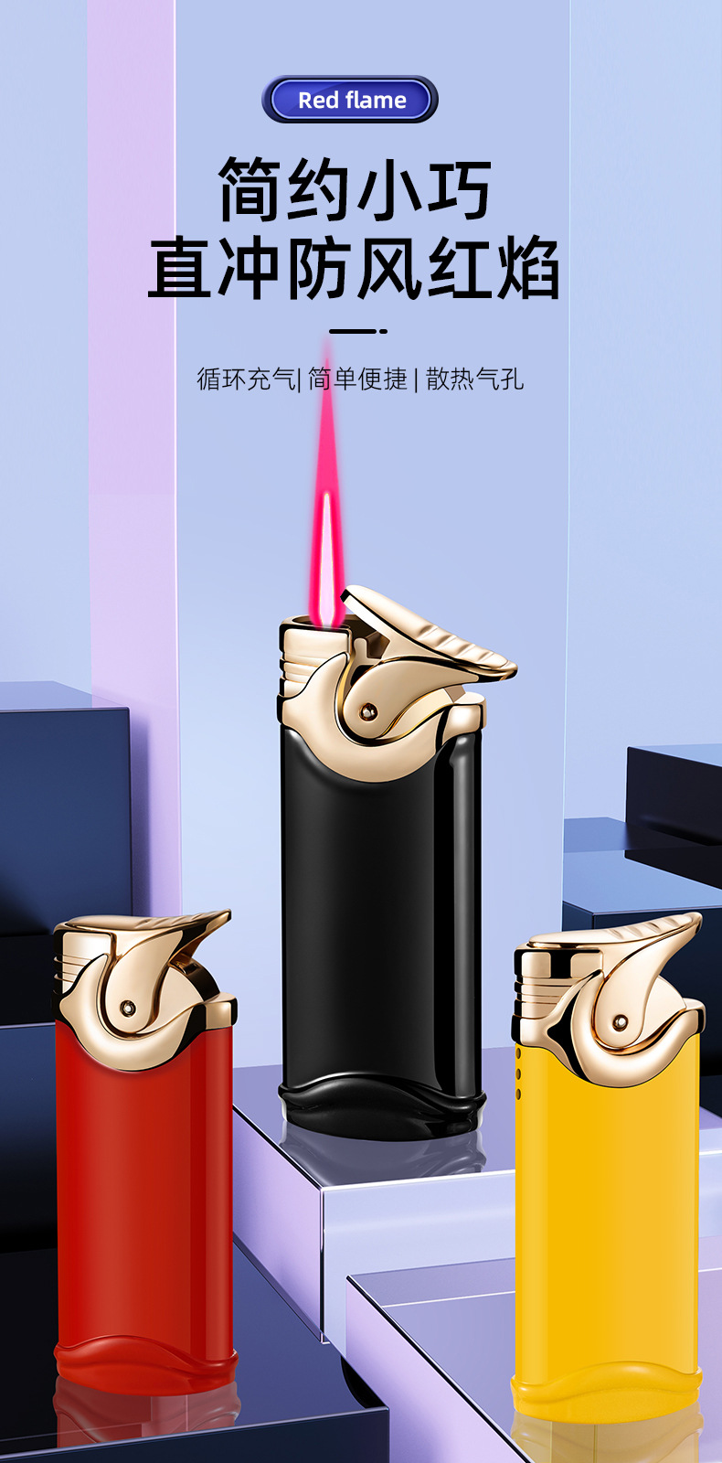 详情页_01.jpg?x-oss-process=image/format,png