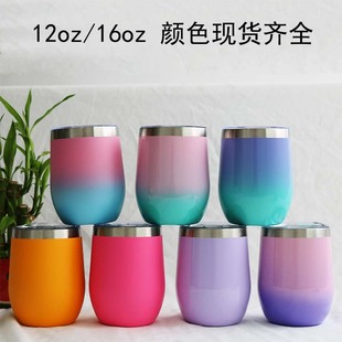 �p��304���P��u����12oz16oz���ȱ����ر����R�˱�ơ�Ʊ�������
