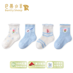 �͵�С��26�괺���¿�Ů���W��͸��ͯ�mŮͯ10A����������Ͳ���m