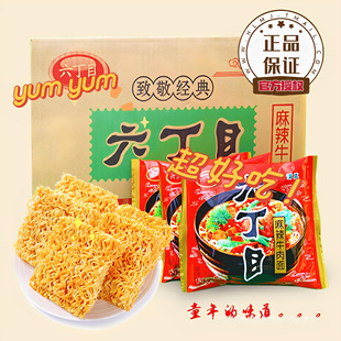 ����Ŀ��ʽ������ɴ���ɳ�����8090����fͯ��ӛ��ҹ�����|��ʳ