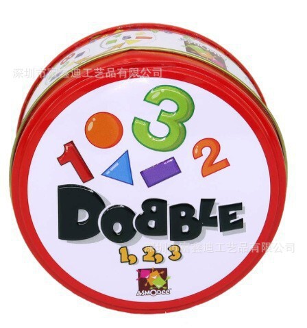 全英語spot it家庭パーティの親子が違うゲームカードを探しています。|undefined