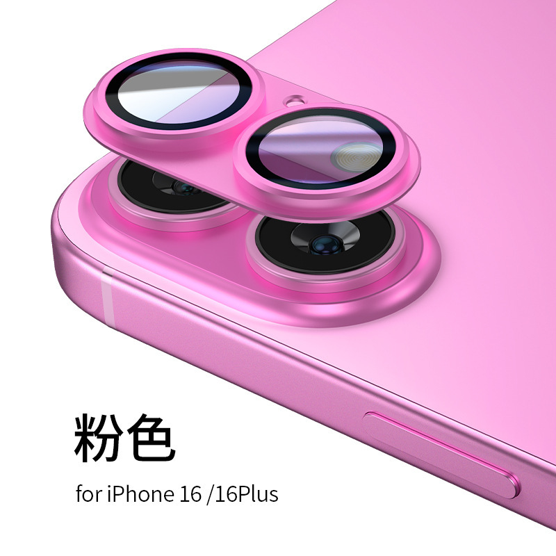 Apple 16Pro レンズフィルムアーマー 15Plus イーグルアイオールインワンフィルム 14promax フルカバーフィルムメタルステッカーに適しています。|undefined