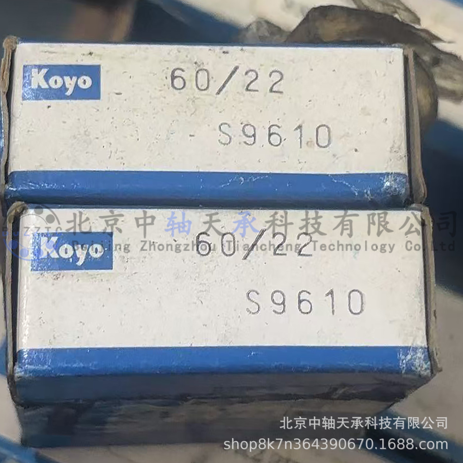 KOYO非标深沟球轴承60/22摩托车发动机曲轴轴承 22 X 44 X 12MM