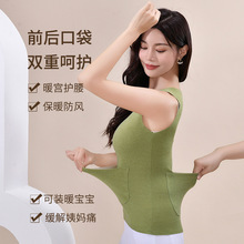工厂秋冬新款加口袋双兜背心发热薄款打底衫防寒德绒保暖内衣女