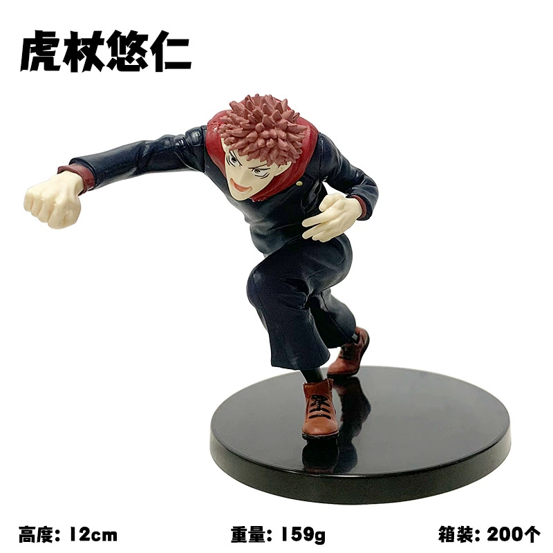 Минифигура (Jujutsu Kaisen) 19 см, коллекционная фигура персонажа, набор оптовых вариаций