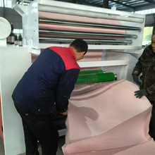 ܛӲEVAzƽNC ԄӼmƫƤﲼNC ܺdͺϙC