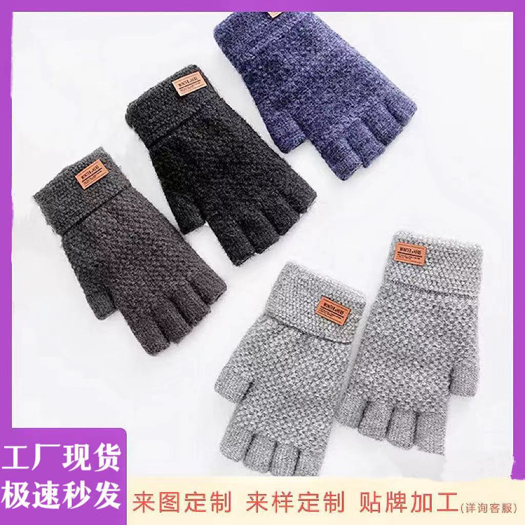Invierno guantes calientes hombres medio Dedo de punto adulto montar guantes sin dedos estudiante guantes de escritura en stock al por mayor