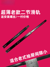 8mm��ʽ������܉������܉�ϳ�ϸ�܉����܉25�k�����I�P܉��