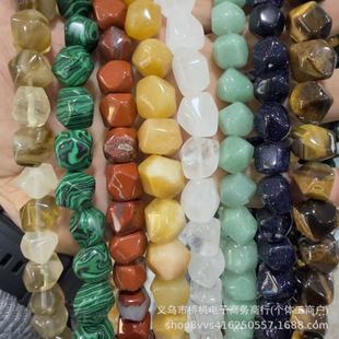 ���治����12-16mm��Ȼ�����ʯ��ˮ������Ȼʯdiy�Ʒ������l