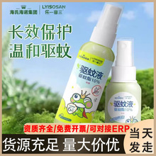 ���Ϻ��Z������Ç��F����Һ���ˮ�ļ�����¶�I�������Һ���F��