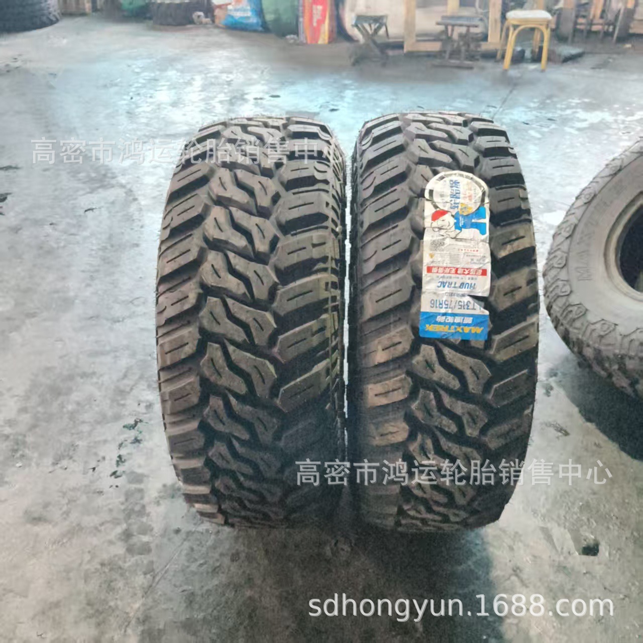 微信图片_20251213150647_8553_9