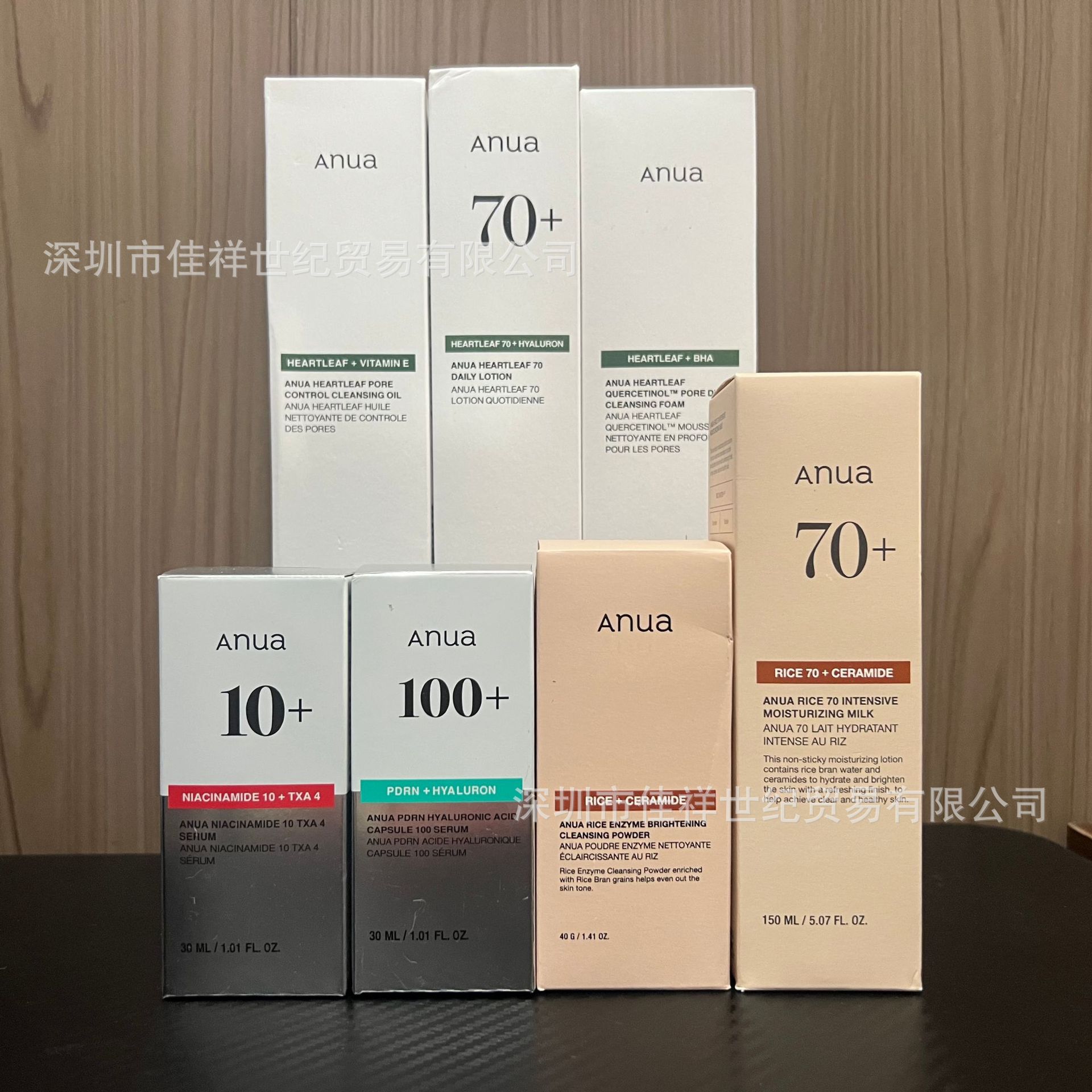 Cross-border Anua Niacinamide Serum, Essence, Toner, Houttuynia Cordata Facial Cleanser, Makeup Remover Oil
