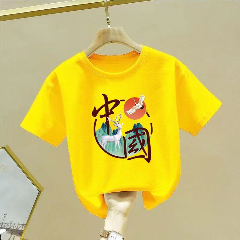 중국 사슴 밝은 노란색