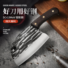 家用鱼头刀切肉斩切刀杀鱼刀手工锻打锤纹厨师砍骨刀鸡翅木菜刀