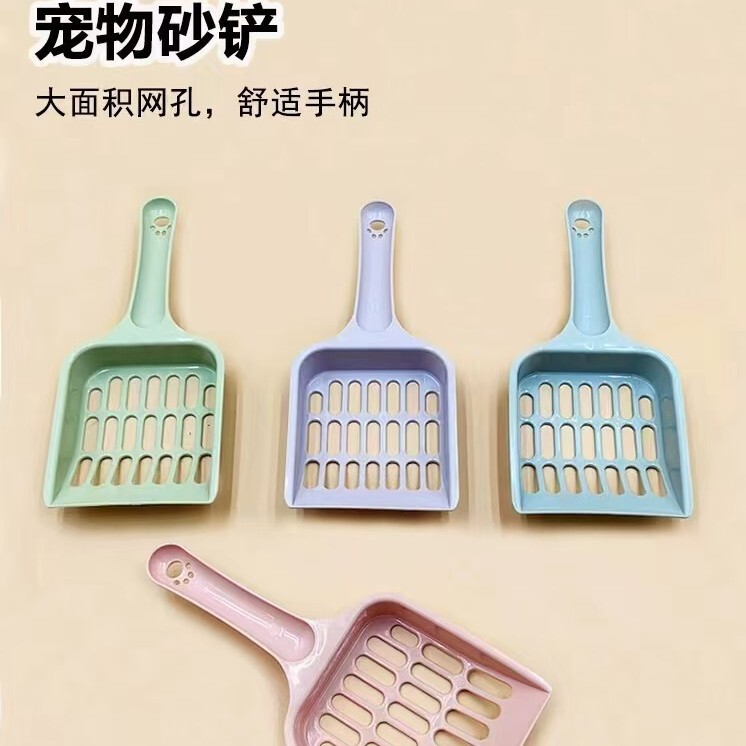 Long-handled cat litter scoop with large holes, tofu cat litter scoop, cat poop scoop, multifunctional cat cleaning supplies, pet supplies Long-handled cat litter scoop with large holes, tofu cat litter scoop, cat poop scoop, multifunctional cat cleaning supplies, pet supplies