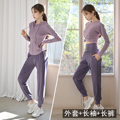 瑜伽服運動女外套長袖三件套專業跑步時尚新款開衫健身服套裝批發