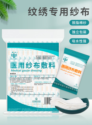 O1CN01bv57gC1YDUtXYj5cd_!!2536