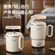 CEOOL��y�ۯBˮ������ʽ��ˮ��304���P���������ۯB늟�ˮ��