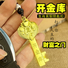 ʮ����Ф�S�~��耳������_�����帣耳׿���Ů�����܇耳�С�Y��