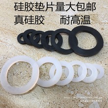 ��ˮ���Ӻ���zƤ�|Ȧ4��6��ƽ�|Ƭܛ���z�|ˮ��Ƥ�|Ƭ���z�ܷ�|