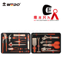 WEDO�S�ȷ���16���׽M�����b�X���~�o�𻨹������b����AL07-16