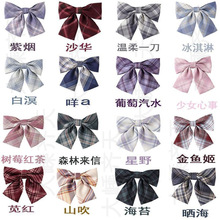 k�I�Y�ϼ������Y�I�ü��������Ʒ��^j�Yjk���ԭ����ͯ