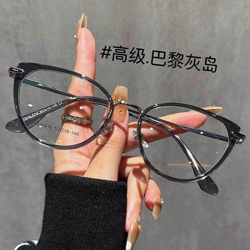 女性用レトロキャットアイ近視メガネ、プロフェッショナル、度付き、ハイエンドフラットメガネ、韓国風スモールフレームアイフレーム|undefined