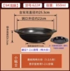 Commercial 850ml tray without lid (2-3 people)