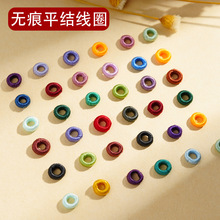 金丝线圈圆满圈手工金线圈无痕线圈DIY编织菠萝圈纽扣结绕线圈