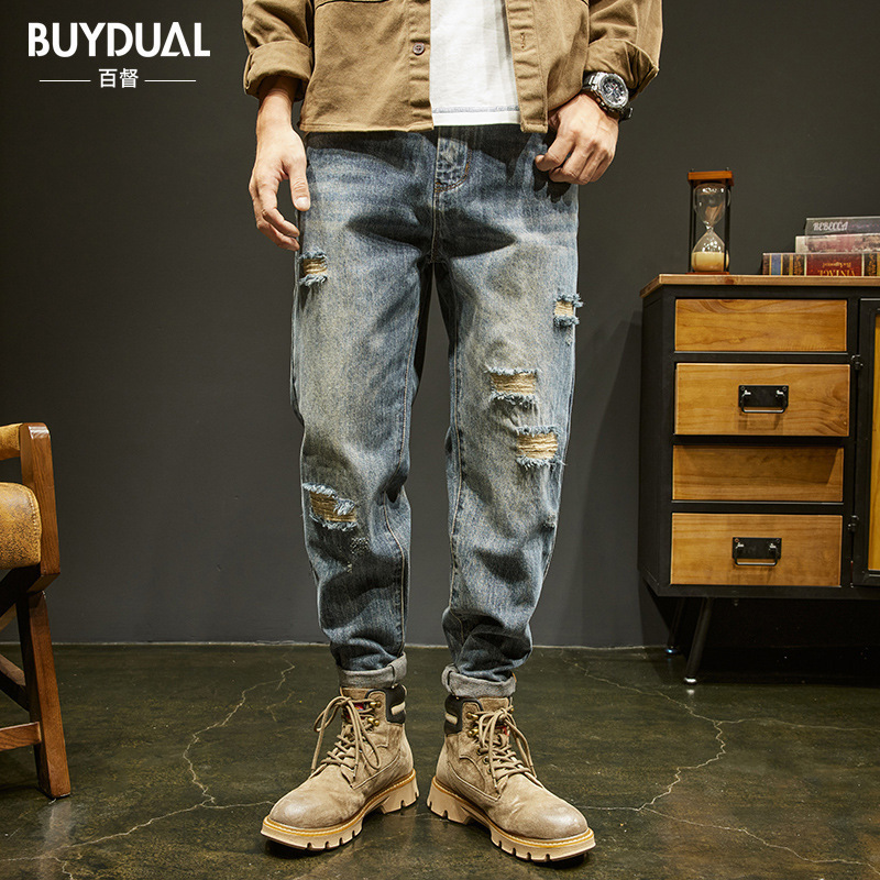Pants Men's Loose Autumn Ripped Patch Jeans Men's Tapered Retro High Street American-style plus size High-end Harem Pants Pants Men's Loose Autumn Ripped Patch Jeans Men's Tapered Retro High Street American-style plus size High-end Harem Pants