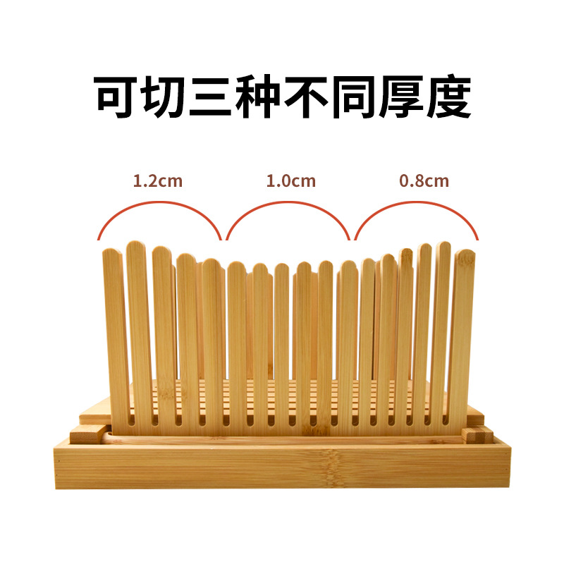 Cortador de pan de bambú placa de corte de pan tabla de cortar pan chips Placa de recogida rebanada de pan plegable al por mayor
