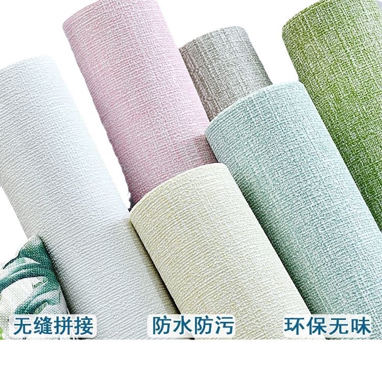Thickened linen wallpaper self-adhesive 3d three-dimensional wall stickers bedroom living room background wall wallpaper waterproof moisture-proof antibacterial stickers