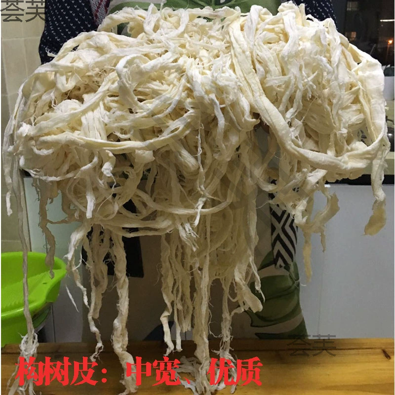 Готовая кора баньян, кора баньян в наличии, древняя рисовая бумага для производства бумаги, бумага Юнлонг, оригинальная белая кора баньян.