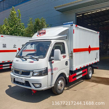 3��4��������Σ�UƷҺ�w�\ݔ܇ �|�L3���˹��ú��Σ��Ʒ�\ݔ܇�S