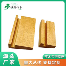 ľ̨vƬ՚v㺞֧Ƭ[̨vչʾl