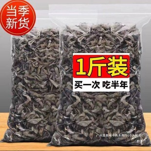 �|����ľ����؛�ؼ�500g��ľ��С녶�Ұ�������خa��ëһ��С���