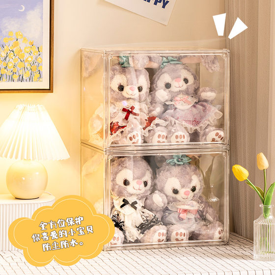 PET Transparent Blind Box Storage Box Doll Magnetic Display Box Acrylic Dustproof Toy Hand Display Rack