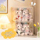 PET Transparent Blind Box Storage Box Doll Magnetic Display Box Acrylic Dustproof Toy Hand Display Rack
