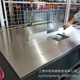 其他机械加工;其他行业专用;CNC加工