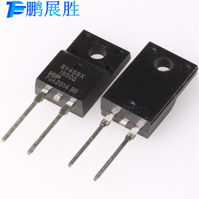 全新原装 BY459X-1500S TO-220F 12A 1500V 高清阻尼快恢复二极管