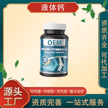 K2Һ�w�}D3�������}���˹��|�ЋD���������������}Ƭ���� ����OEM