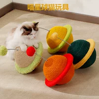 Игрушка для кошек с поворотным столом, сизалевая шлифовка когтей, универсальная доска для когтей для кошек, принадлежности для кошек, устойчивый к царапинам кошачий мяч, кошачий мяч для когтей