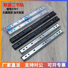 ʢ�����o����ς��b��錧܉ 27���L��2���k���Ҿ߻�܉�I�P��܉