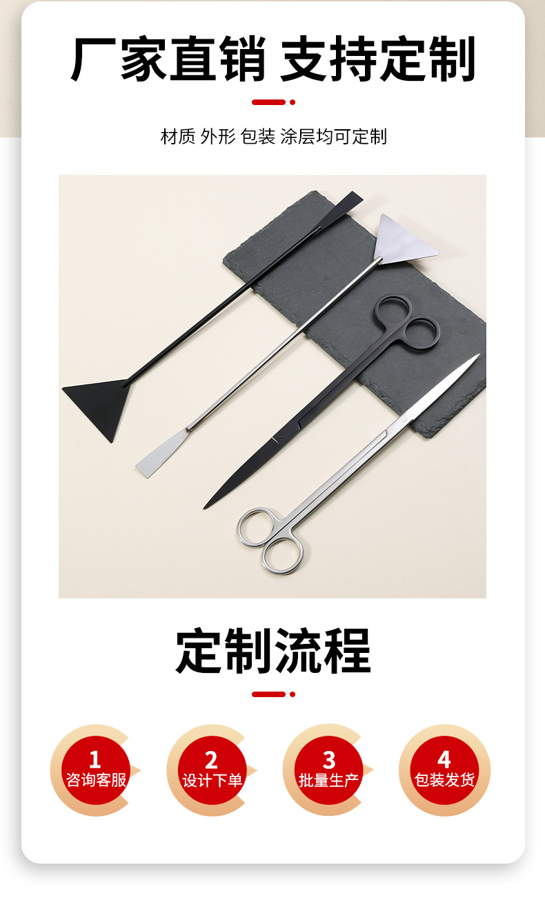 详情_03