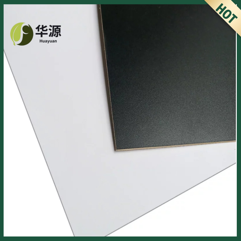 东莞厂家直销三聚氰胺免漆单白色密度板工艺品雕刻出口黑色中纤板