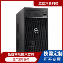 DELL T3650  i7-10700K/64G/512G̑B+2T P620-2G môվ