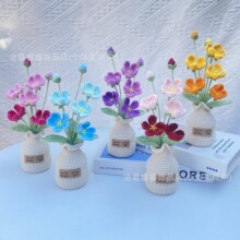 ��Ʒ�羳�c��÷���辰�ֹ�����������ë�����滨�Ҿ��k�����[��